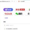 718sx娱乐吃瓜网址,带你领略娱乐圈幕后风云